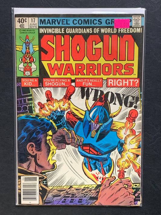 Shogun Warriors